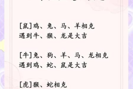 晚上出生的属牛男孩取名技巧大全姓名