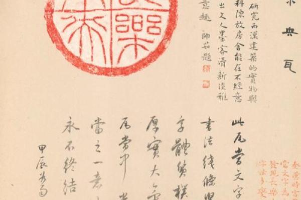姓拓跋的名人-姓名学-华易算命网姓名