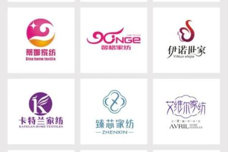 家纺品牌名字大全-名字大全-姓名学-华易算命网姓名