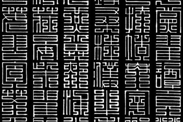 姓嵇的名人-姓名学-华易算命网姓名
