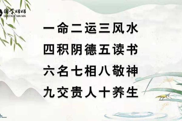 皇甫氏的人主要迁徙位置和郡望堂号-姓名学-华易算命网姓名