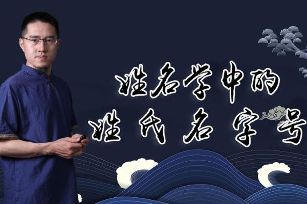 姓壤驷的名人-姓名学-华易算命网姓名