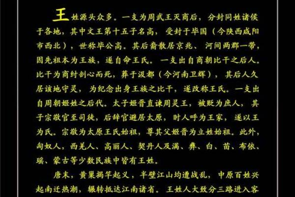 姓窦的名人-名人大全-姓名学-华易算命网姓名