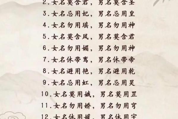 家氏的人主要迁徙位置和郡望堂号-姓名学-华易算命网姓名