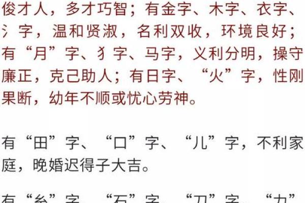 姓汤的名人-姓名学-华易算命网姓名 姓汤的名人-姓名学-华易算命网姓名
