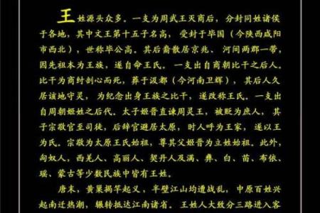 姓窦的名人-名人大全-姓名学-华易算命网姓名