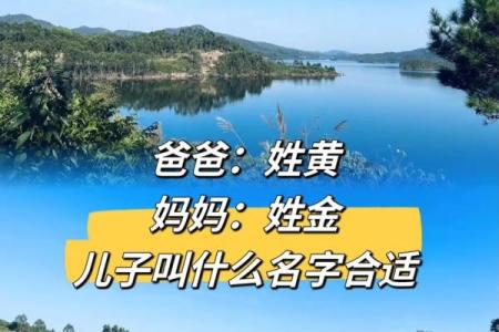 滑姓女孩名字大全-滑姓女孩起名字大全-滑姓名字大全姓名
