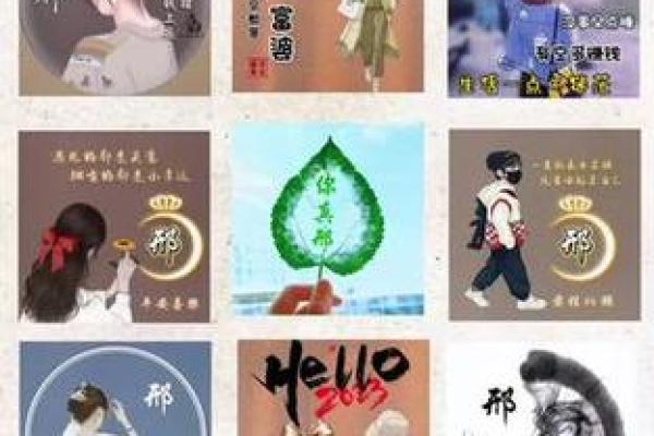 邢姓男孩名字大全-邢姓男孩起名字大全-邢姓名字大全姓名