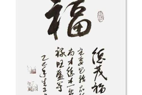 羿姓女孩名字大全-羿姓女孩起名字大全-羿姓名字大全姓名