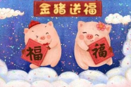 2019年3月27号申时出生的男孩应该起什么样的名字姓名