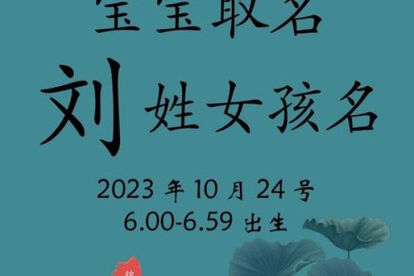 邴姓女孩名字大全-邴姓女孩起名字大全-邴姓名字大全姓名 邴姓女孩名字大全-邴姓女孩起名字大全-邴姓名字大全姓名