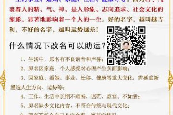 令狐氏的人主要迁徙位置和各支始祖-姓名学-华易算命网姓名 令狐氏的人主要迁徙位置和各支始祖-姓名学-华易算命网姓名