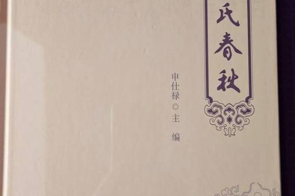 申屠氏宗祠对联和家谱记载-姓名学-华易算命网姓名 申屠氏宗祠对联和家谱记载-姓名学-华易算命网姓名