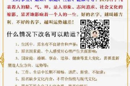 令狐氏的人主要迁徙位置和各支始祖-姓名学-华易算命网姓名