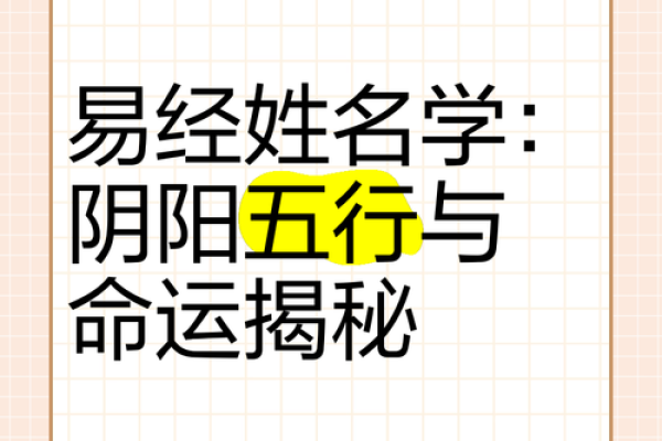 姓左的名人-姓名学-华易算命网姓名