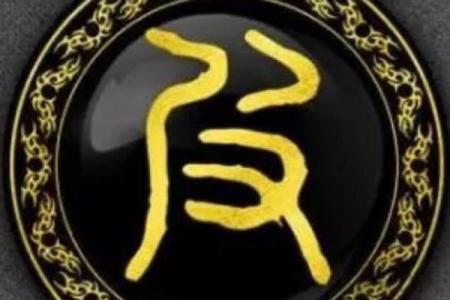 皮姓女孩名字大全-皮姓女孩起名字大全-皮姓名字大全姓名