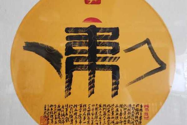 姓韦的名人-名人大全-姓名学-华易算命网姓名 姓韦的名人-名人大全-姓名学-华易算命网姓名