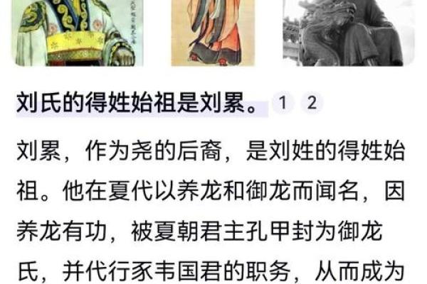 姓公的名人-姓名学-华易算命网姓名 姓公的名人-姓名学-华易算命网姓名