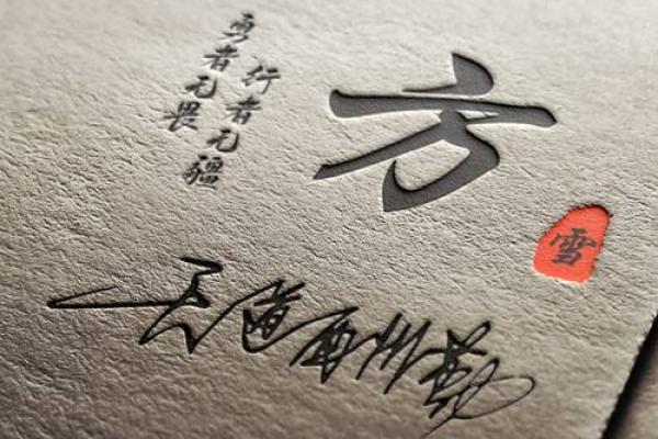 方姓姓氏的各支始祖和宗祠对联-姓名学-华易网姓名 方姓姓氏的各支始祖和宗祠对联-姓名学-华易网姓名