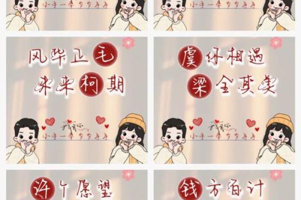 虞姓女孩名字大全-虞姓女孩起名字大全-虞姓名字大全姓名 虞姓女孩名字大全-虞姓女孩起名字大全-虞姓名字大全姓名