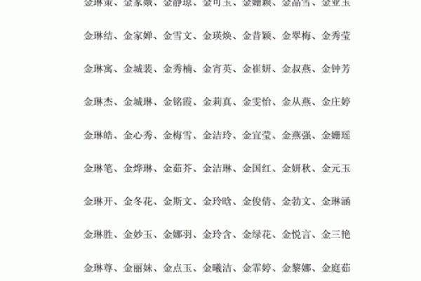 奚姓女孩名字大全-奚姓女孩起名字大全-奚姓名字大全姓名 奚姓女孩名字大全-奚姓女孩起名字大全-奚姓名字大全姓名