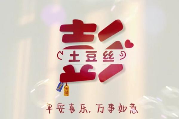 姓彭的名人-名人大全-姓名学-华易算命网姓名 姓彭的名人-名人大全-姓名学-华易算命网姓名