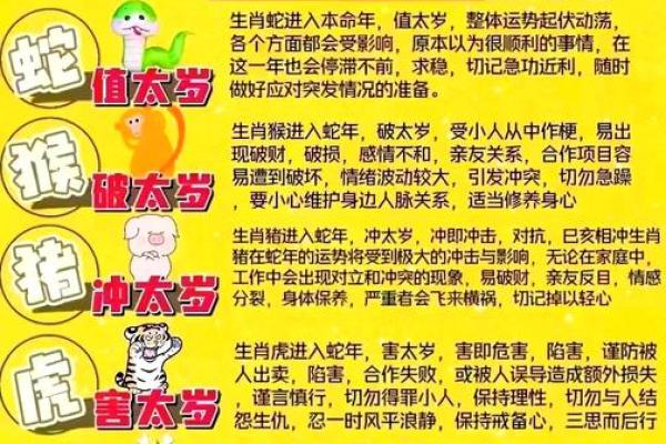 晚上十一点出生的属羊男孩起什么名,应用什么字姓名 晚上十一点出生的属羊男孩起什么名,应用什么字姓名