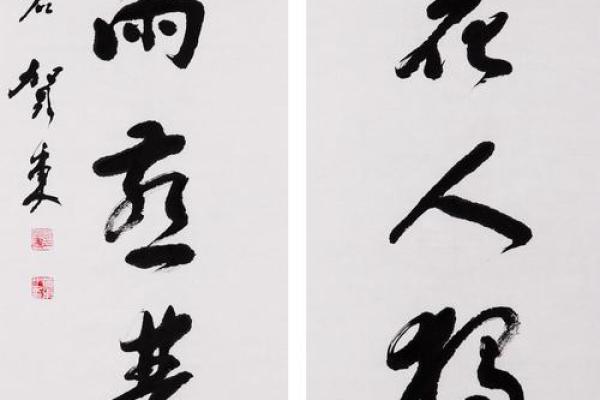 姓贺的名人-姓名学-华易算命网姓名