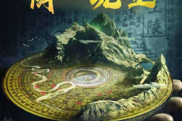 姓陆的名人-姓名学-华易算命网姓名 姓陆的名人-姓名学-华易算命网姓名