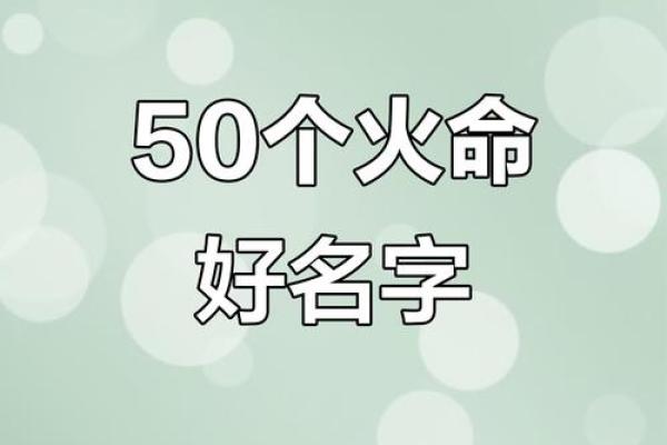 2019年3月5日申时出生的男孩起什么名字,五行是什么?姓名 2019年3月5日申时出生的男孩起什么名字,五行是什么?姓名
