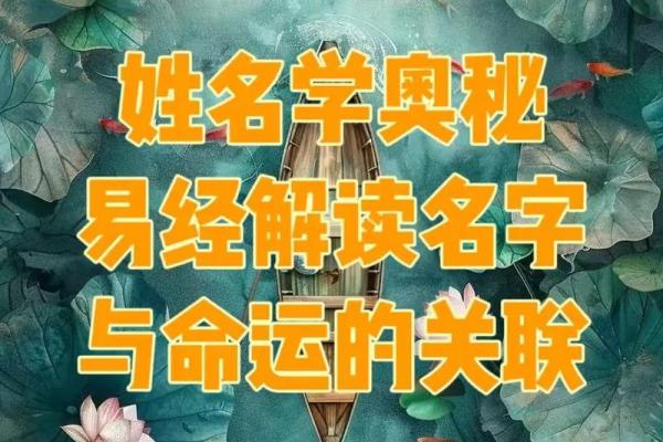 2019年6月3号寅时出生的男孩应该起什么样的名字姓名 2019年6月3号寅时出生的男孩应该起什么样的名字姓名