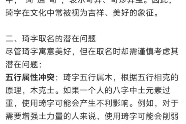 姓盖的名人-姓名学-华易算命网姓名