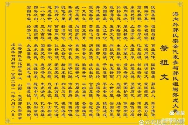 姓弘的名人-姓名学-华易算命网姓名