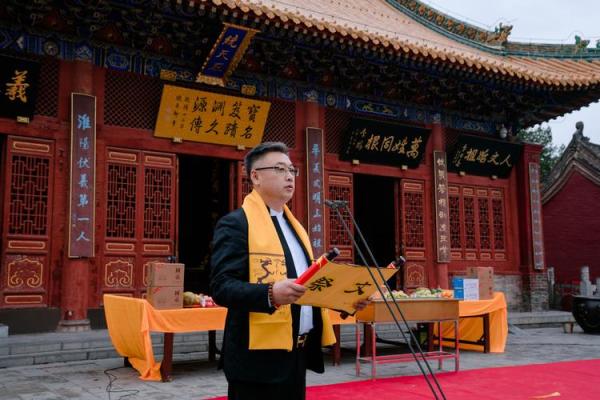 姓弘的名人-姓名学-华易算命网姓名