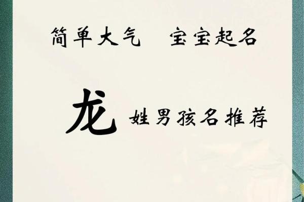 姓冉的名人-姓名学-华易算命网姓名 姓冉的名人-姓名学-华易算命网姓名