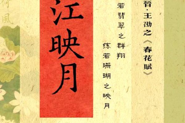 江姓女孩名字大全-江姓女孩起名字大全-江姓名字大全姓名 江姓女孩名字大全-江姓女孩起名字大全-江姓名字大全姓名