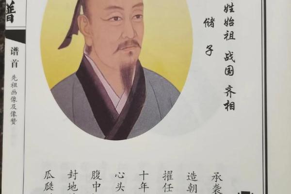 储姓女孩名字大全-储姓女孩起名字大全-储姓名字大全姓名 储姓女孩名字大全-储姓女孩起名字大全-储姓名字大全姓名