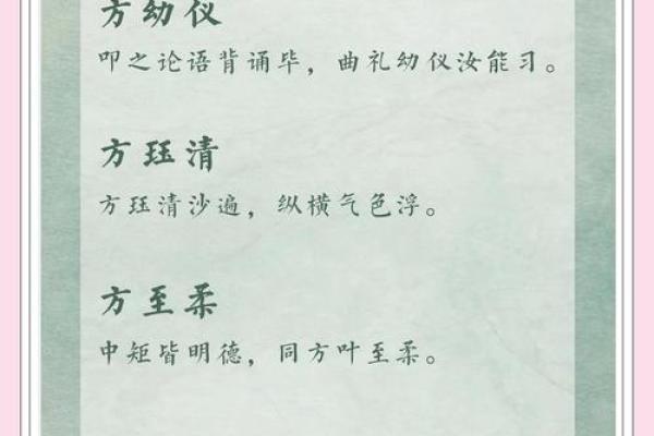 高姓女孩名字大全-高姓女孩起名字大全-高姓名字大全姓名 高姓女孩名字大全-高姓女孩起名字大全-高姓名字大全姓名