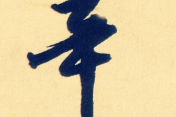 2019年3月26号辛时出生的男孩要怎么起名字姓名