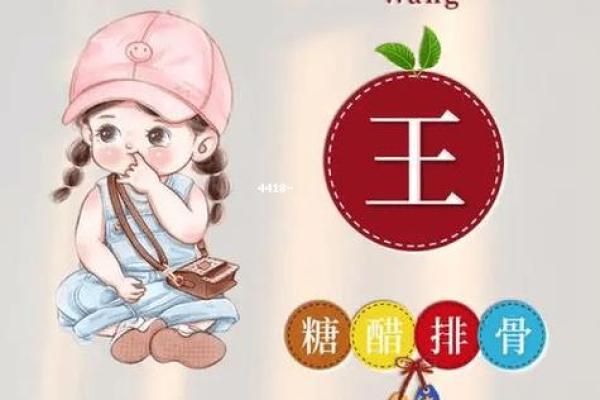 牟姓姓氏各支始祖和主要迁徙位置-姓名学-华易网姓名