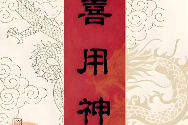 姓宫的名人-姓名学-华易算命网姓名 姓宫的名人-姓名学-华易算命网姓名