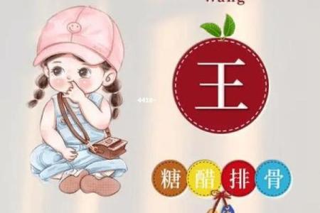 牟姓姓氏各支始祖和主要迁徙位置-姓名学-华易网姓名