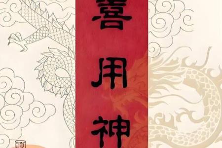 姓宫的名人-姓名学-华易算命网姓名