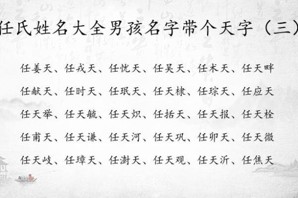2019年4月2号丑时出生的男孩要怎么起名字姓名 2019年4月2号丑时出生的男孩要怎么起名字姓名