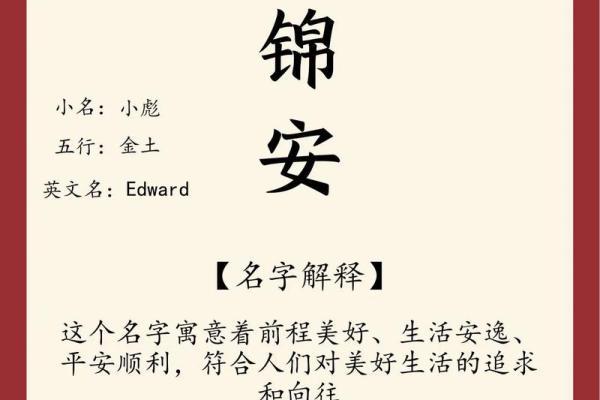 贺姓女孩名字大全-贺姓女孩起名字大全-贺姓名字大全姓名