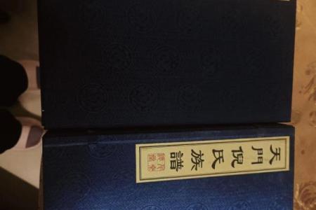 宗姓女孩名字大全-宗姓女孩起名字大全-宗姓名字大全姓名