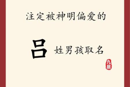 姓须的名人-姓名学-华易算命网姓名