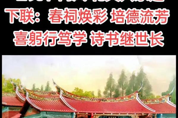 赏氏宗祠对联和郡望堂号-姓名学-华易网姓名 赏氏宗祠对联和郡望堂号-姓名学-华易网姓名