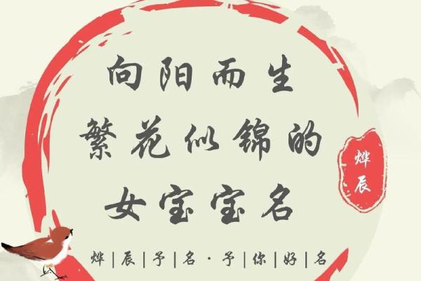 姓阳的名人-姓名学-华易算命网姓名 姓阳的名人-姓名学-华易算命网姓名