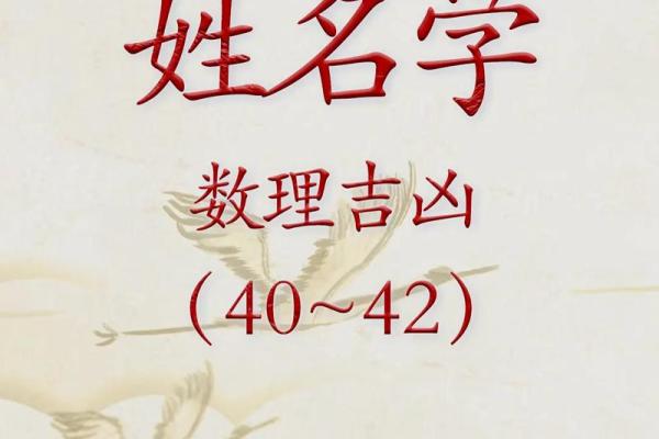 姓阳的名人-姓名学-华易算命网姓名 姓阳的名人-姓名学-华易算命网姓名